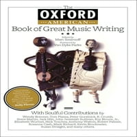 Оксфордската Американска Книга За Одлично Музичко Пишување