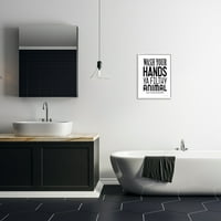 Индустриски студенти измијте ги рацете и гнасно смешно бања за животни, 20, дизајн од Стефани Работник Марот Марот